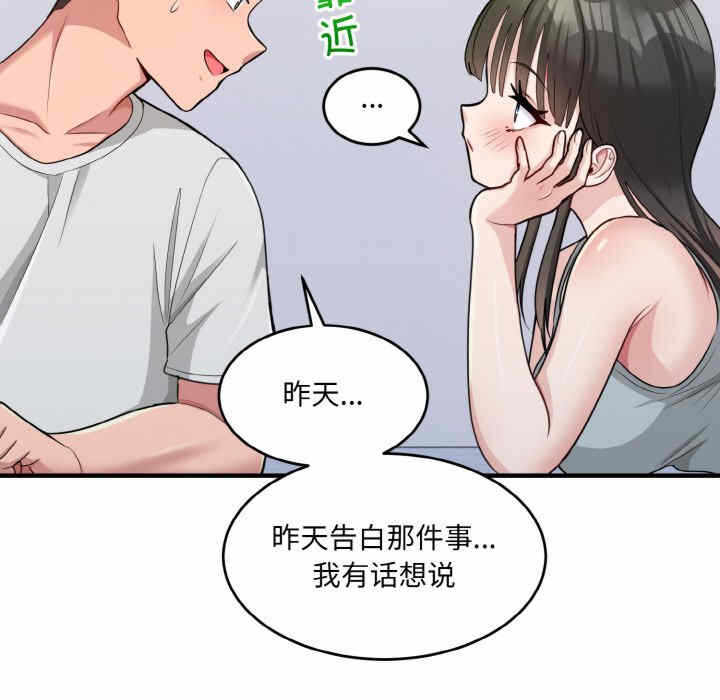 第114张