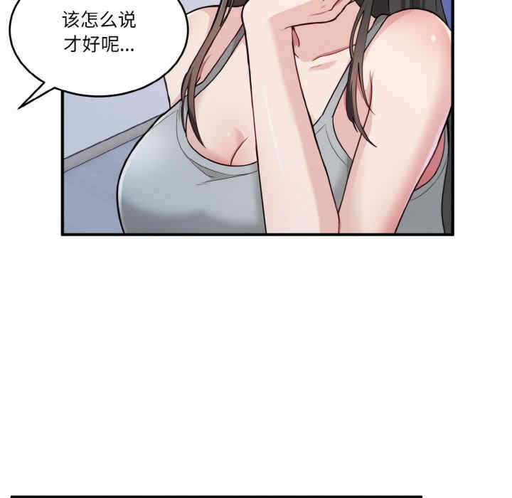 第116张