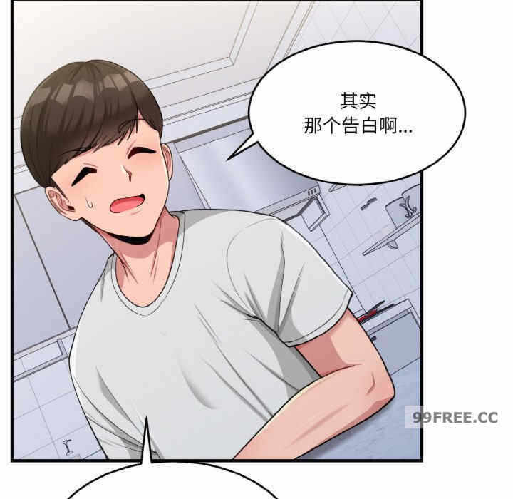第117张