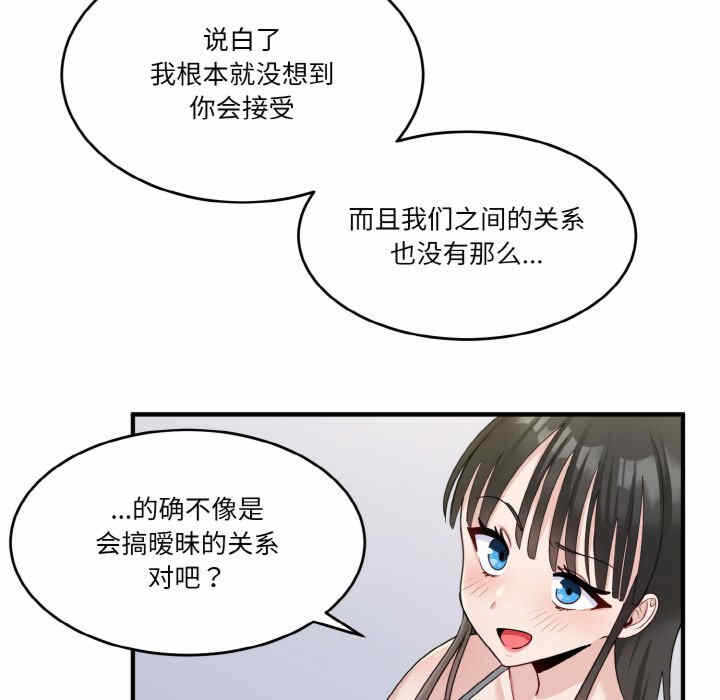 第118张