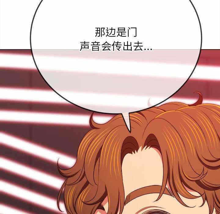 第173张