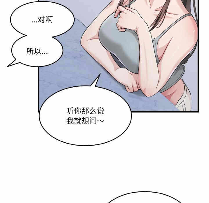 第119张