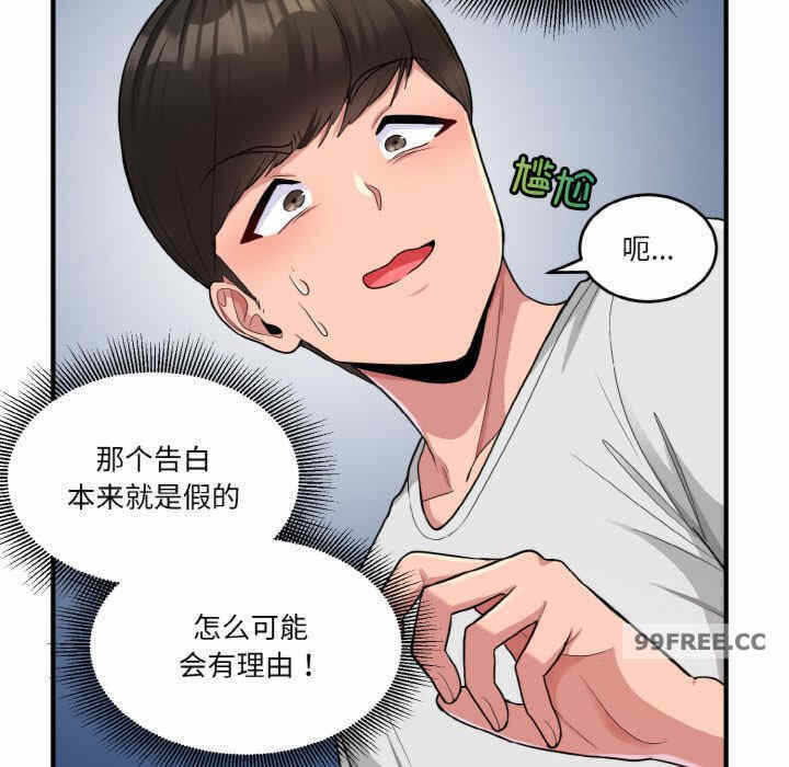 第122张