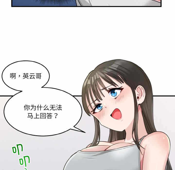 第123张