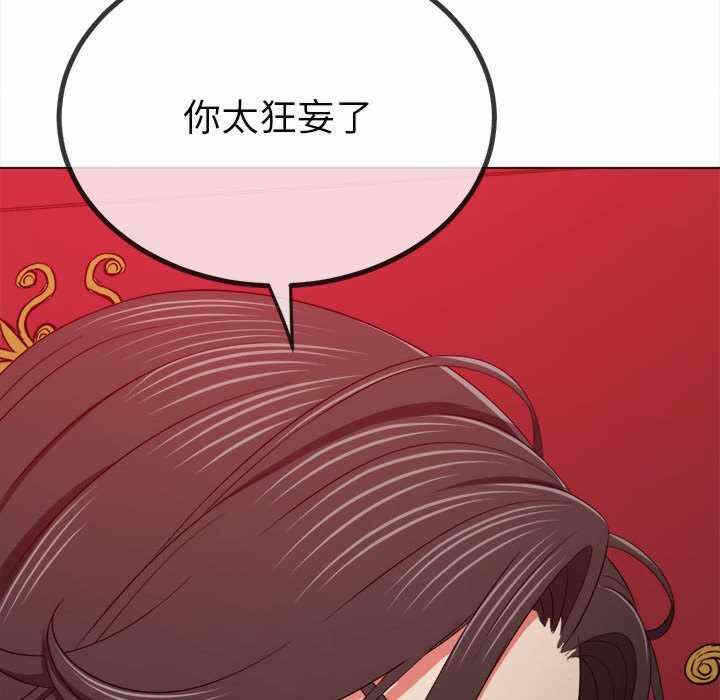 第180张