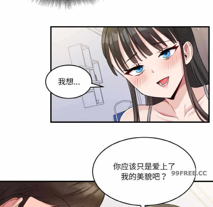 第5张