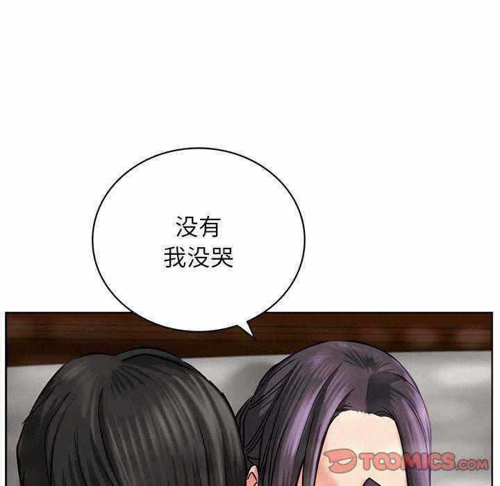 第50张