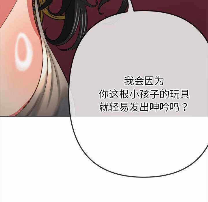 第184张