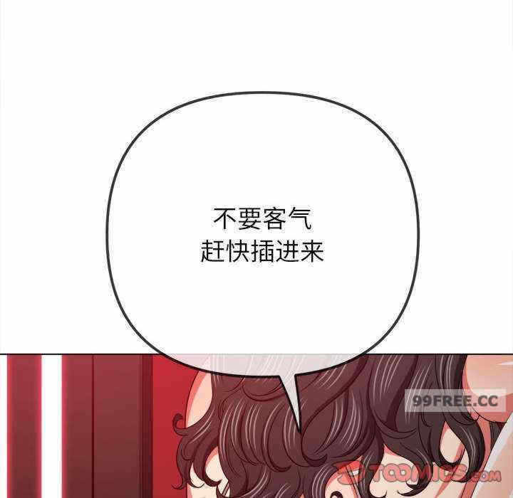 第186张
