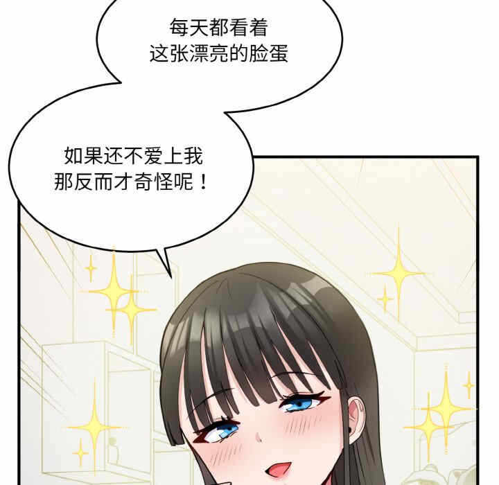 第17张
