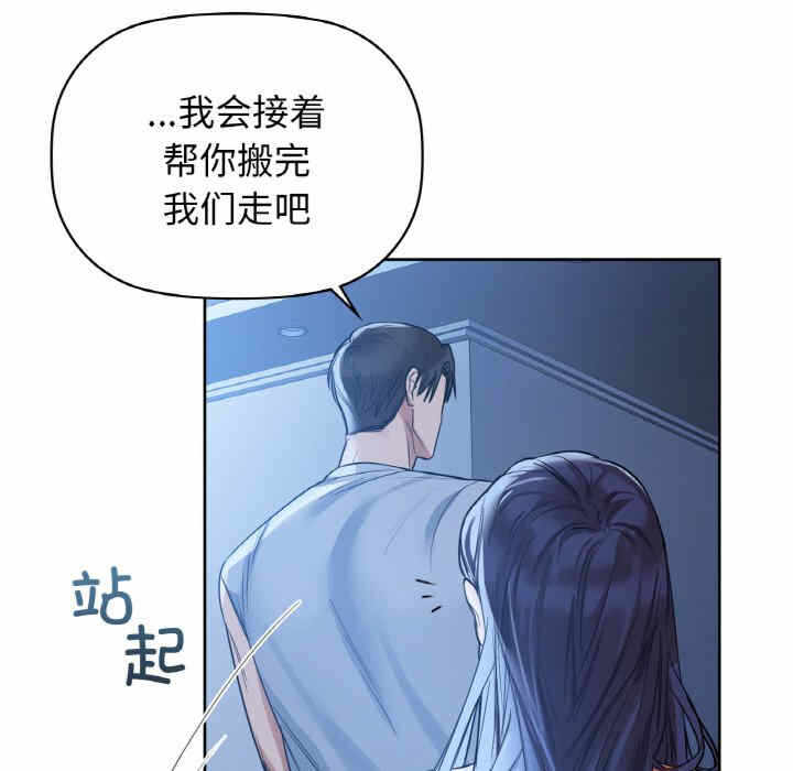 第43张
