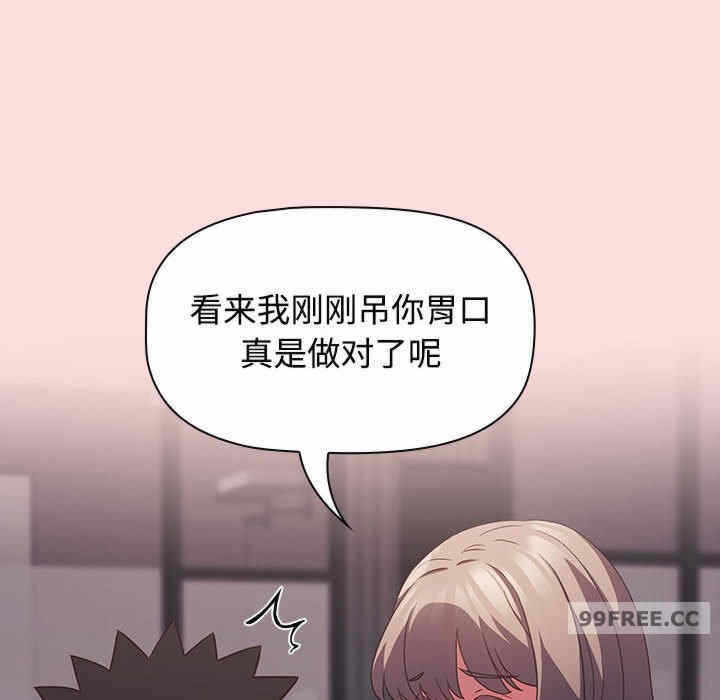 第11张