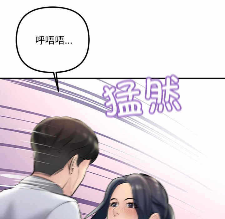 第57张