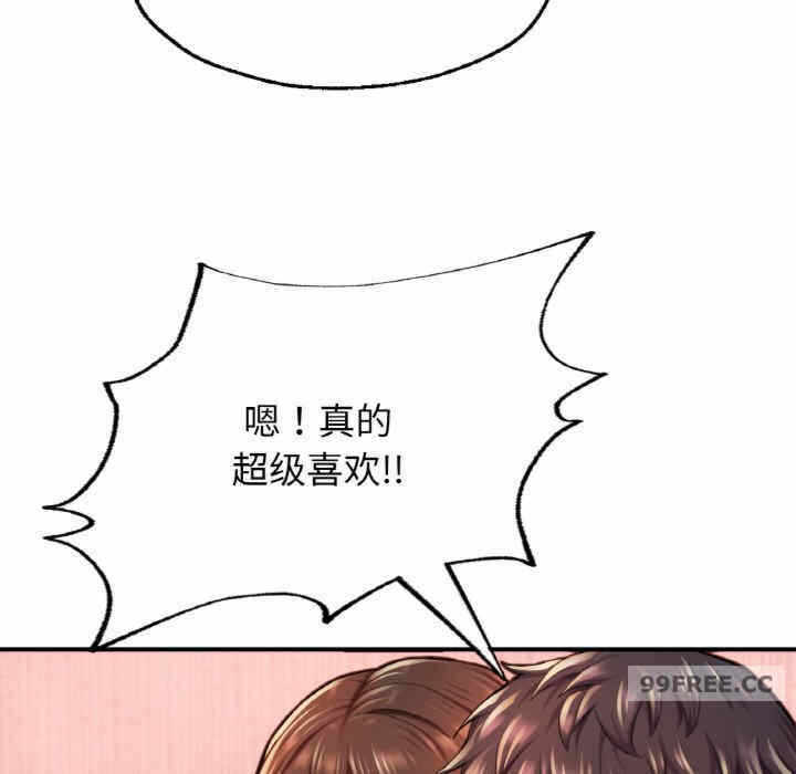 第189张