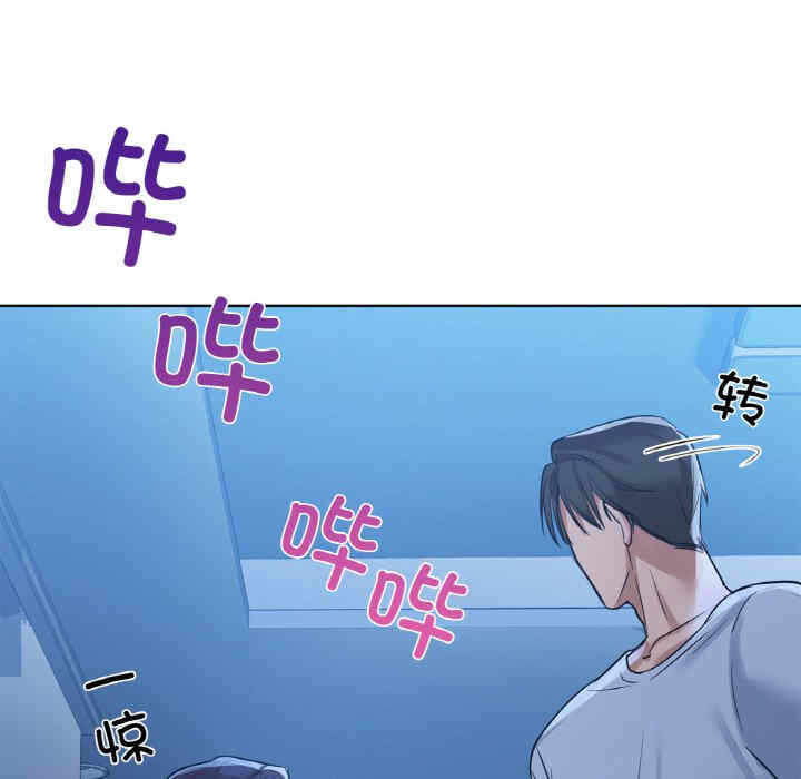 第49张