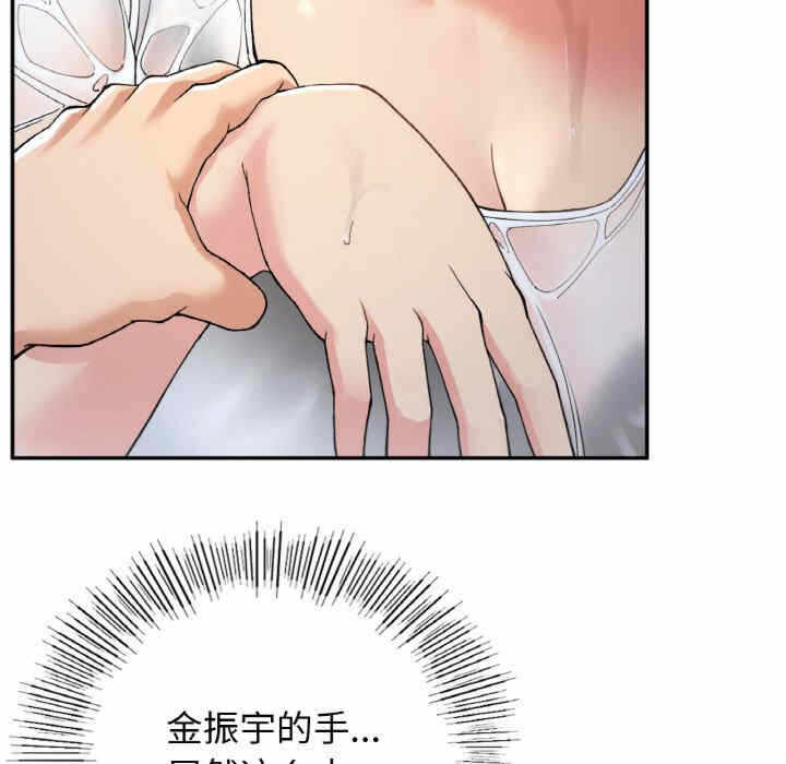 第145张