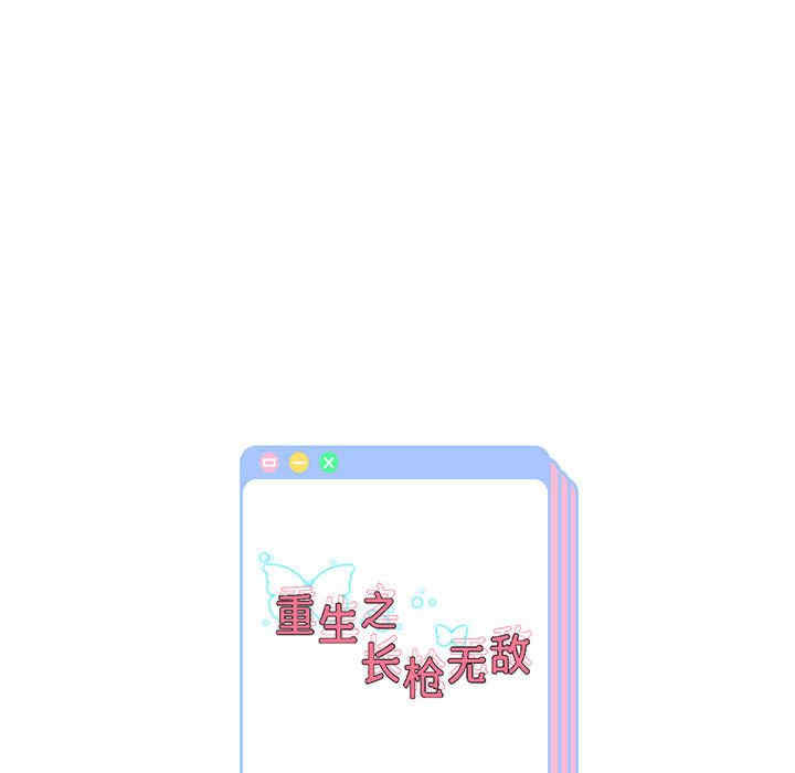 第204张