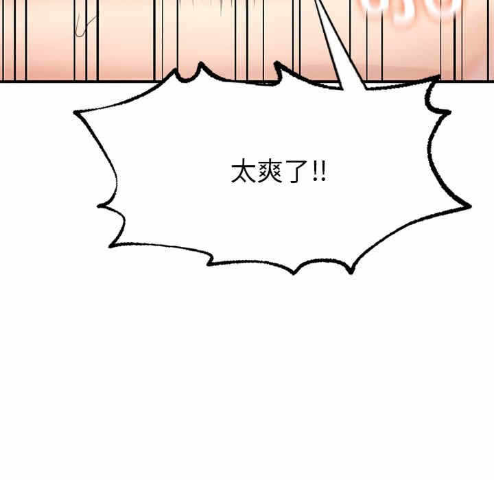 第3张