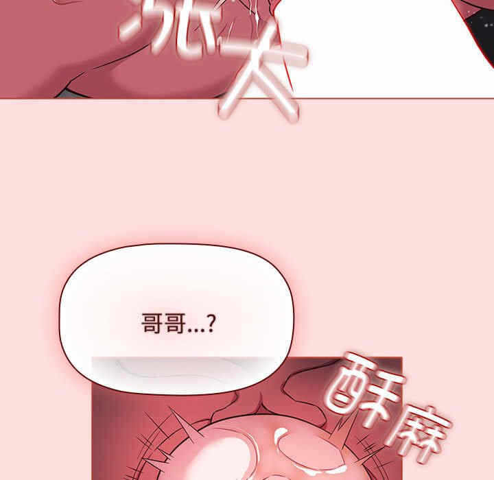 第35张