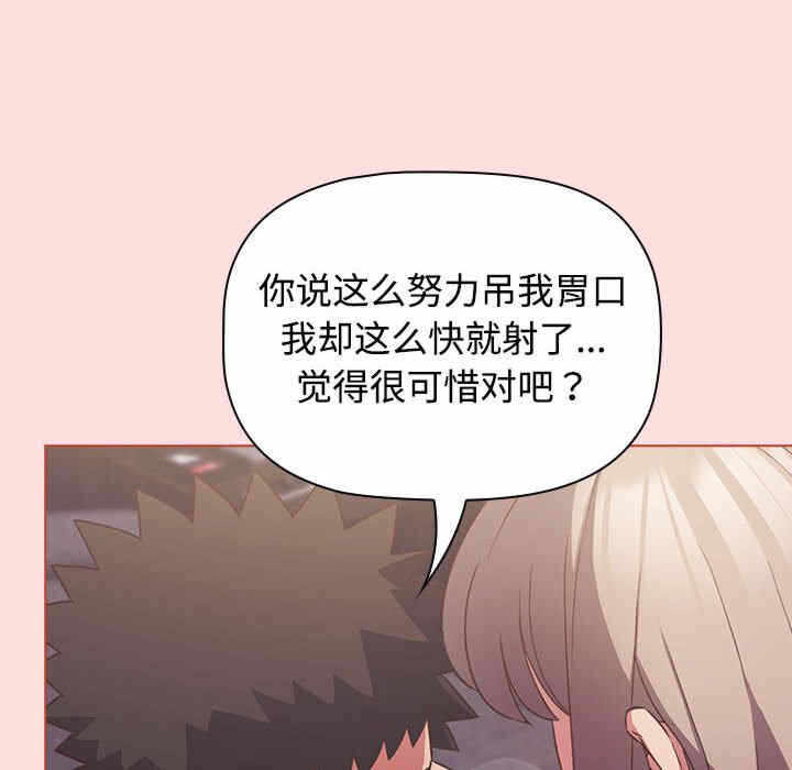 第39张