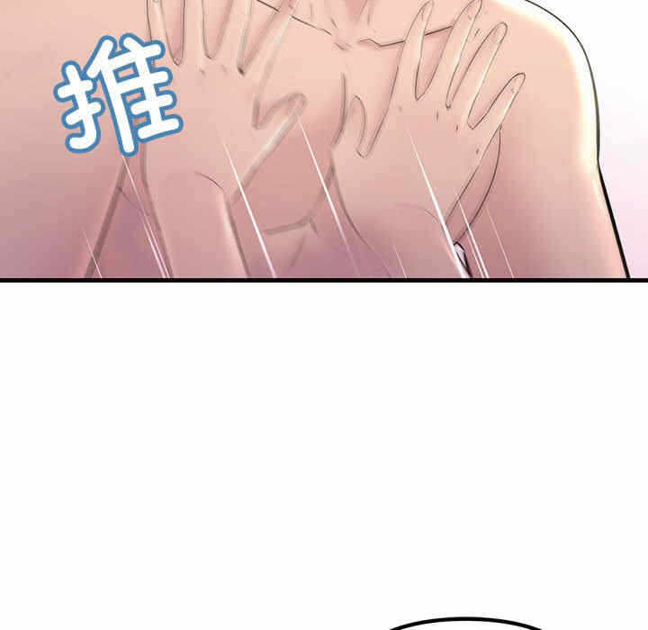 第94张