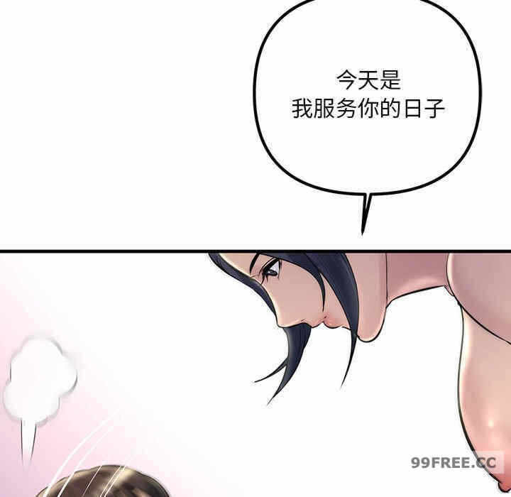 第95张