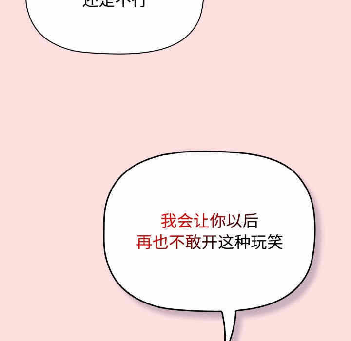 第50张