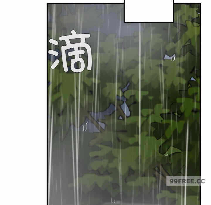 第33张