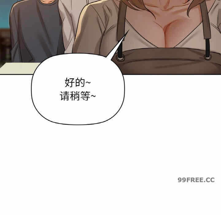 第67张