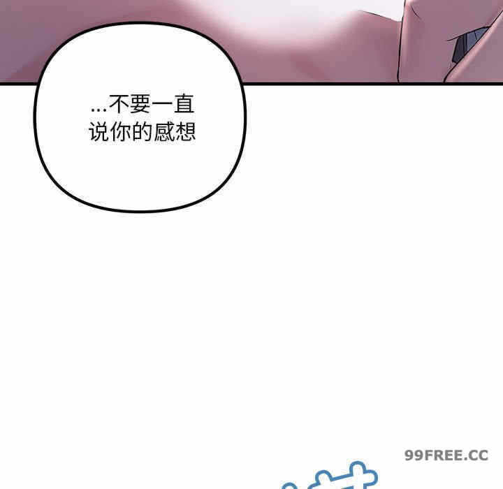 第116张