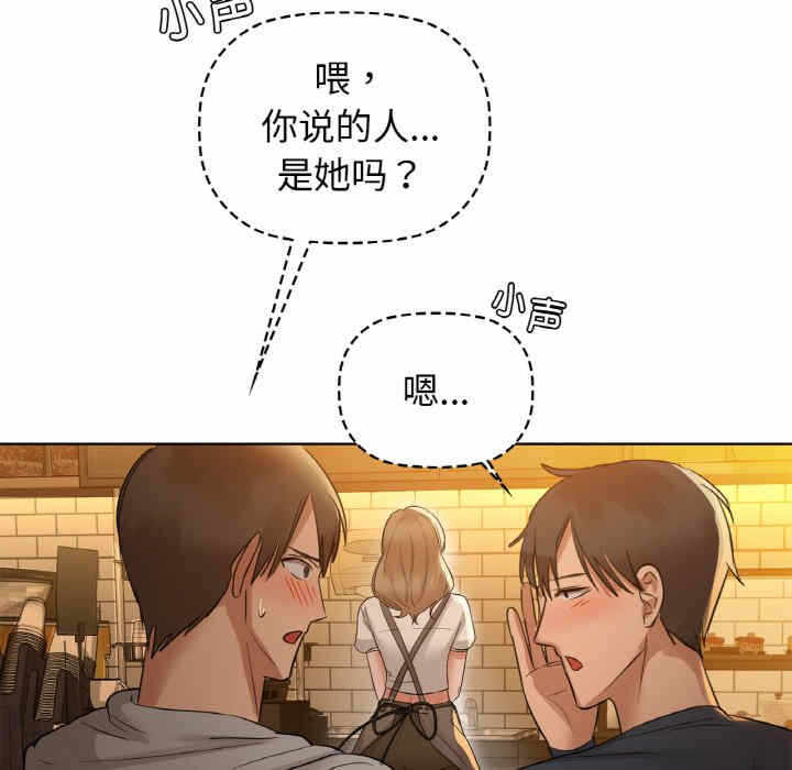第70张