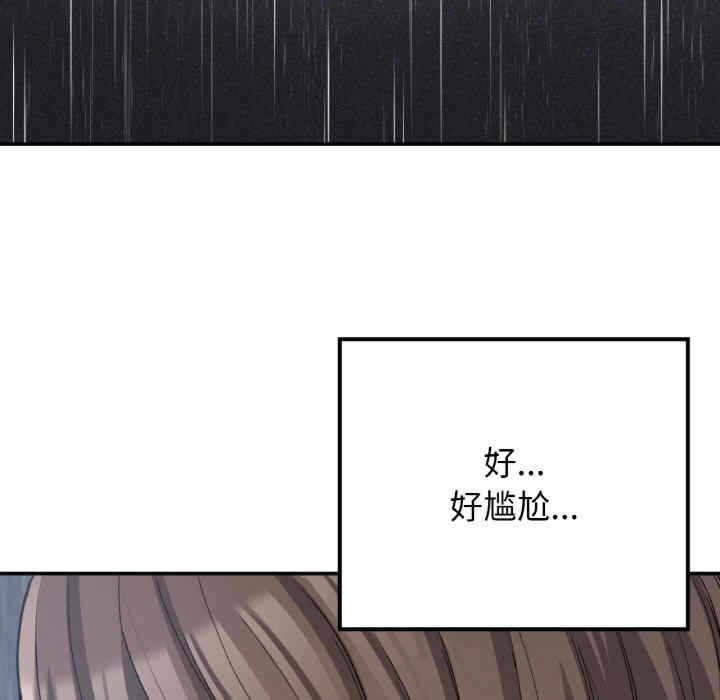 第40张