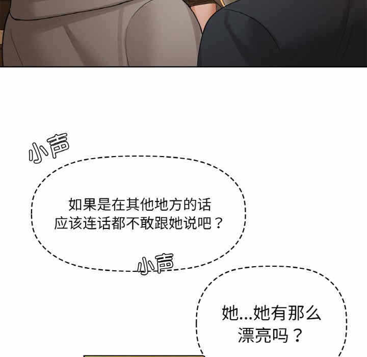 第71张