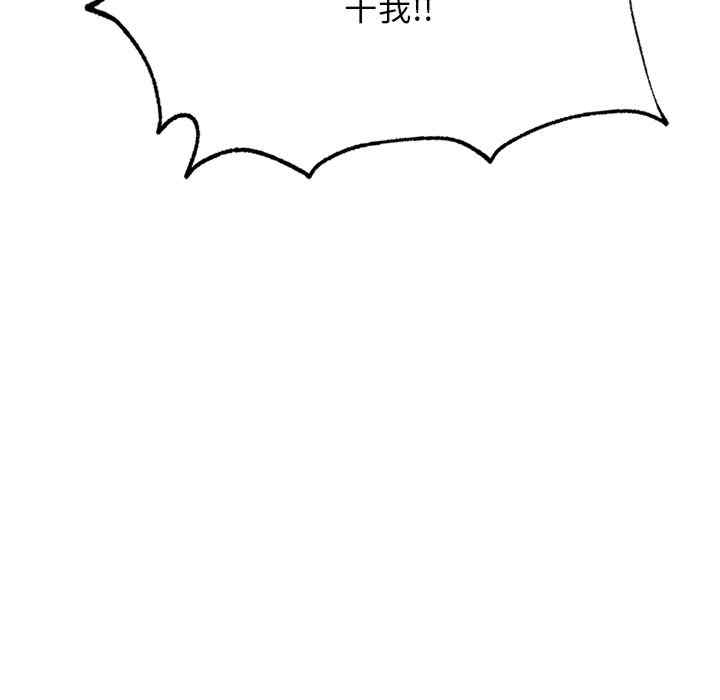 第51张