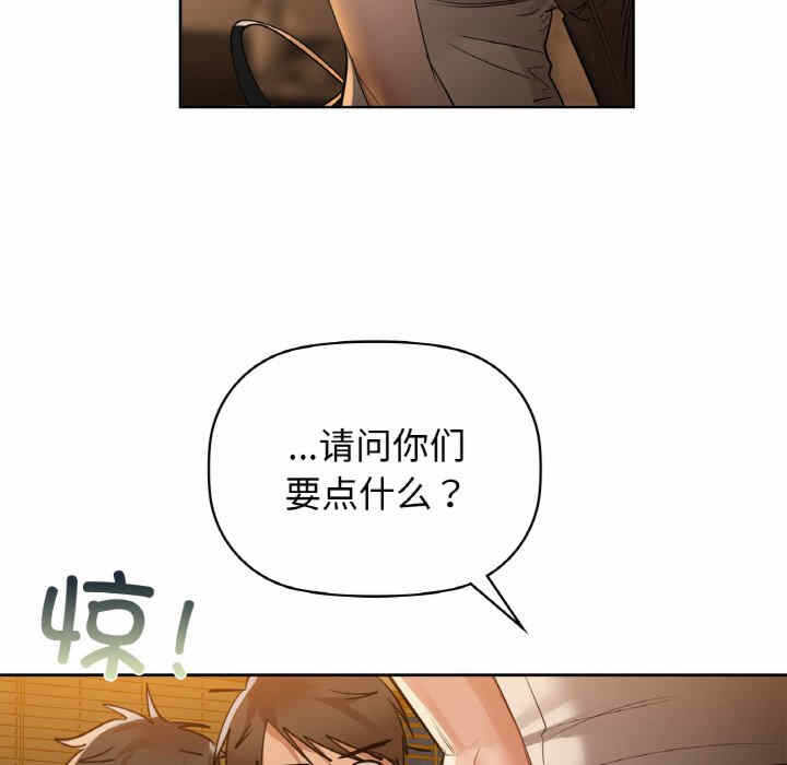 第73张