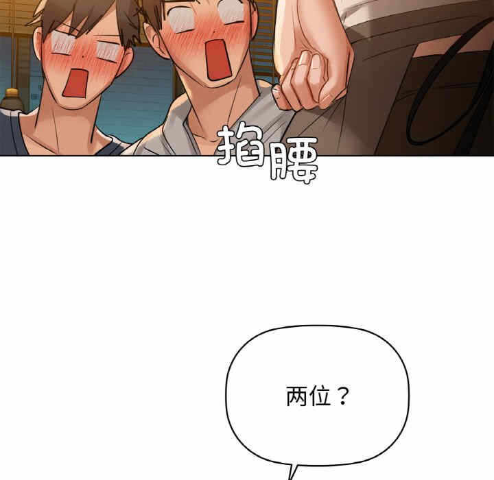 第74张