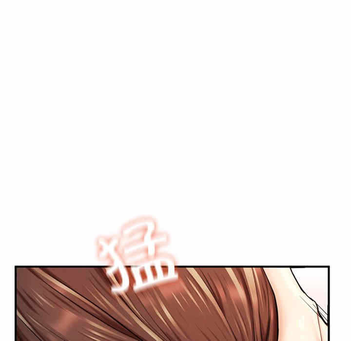 第63张