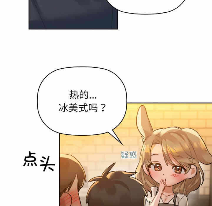 第78张