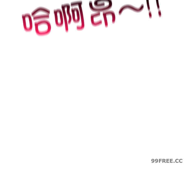 第68张