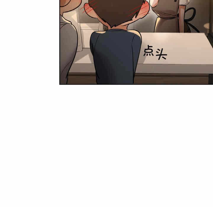 第79张