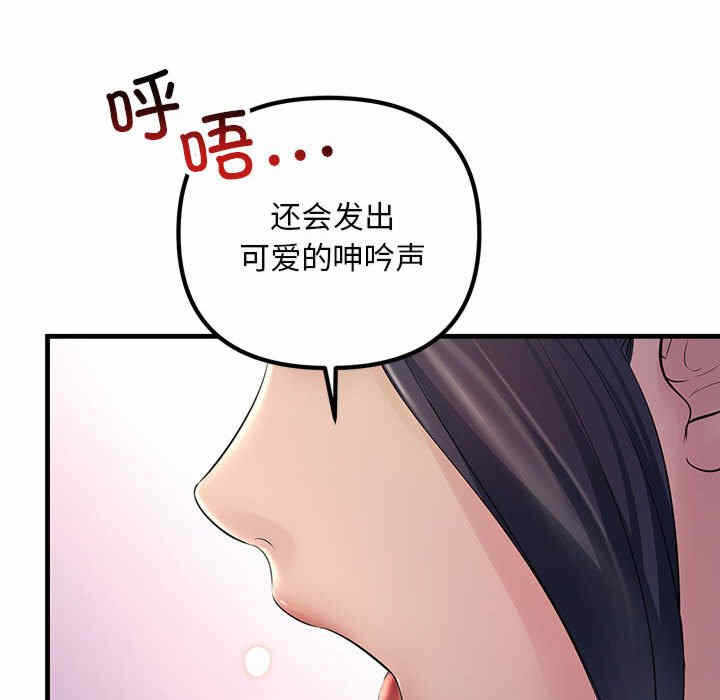 第158张