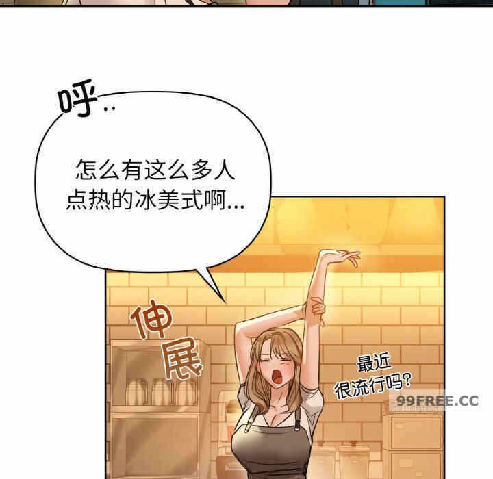第82张