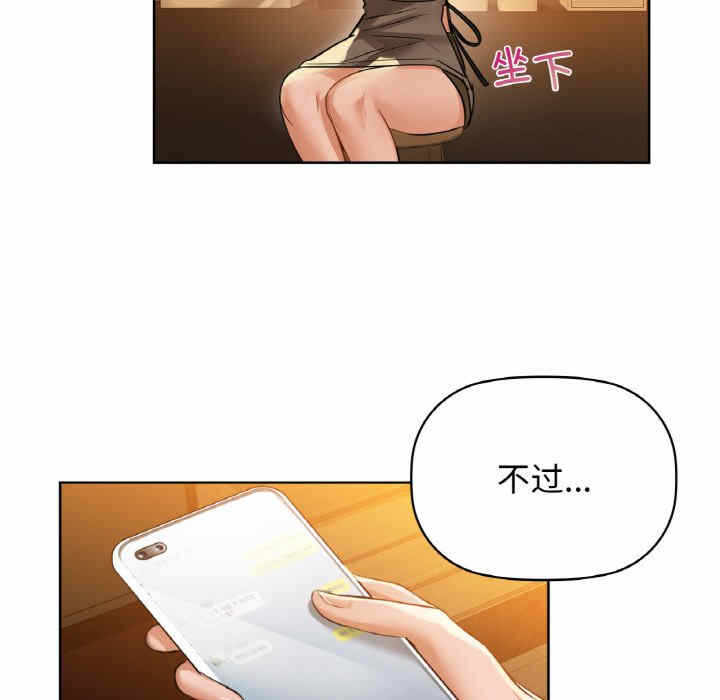 第83张