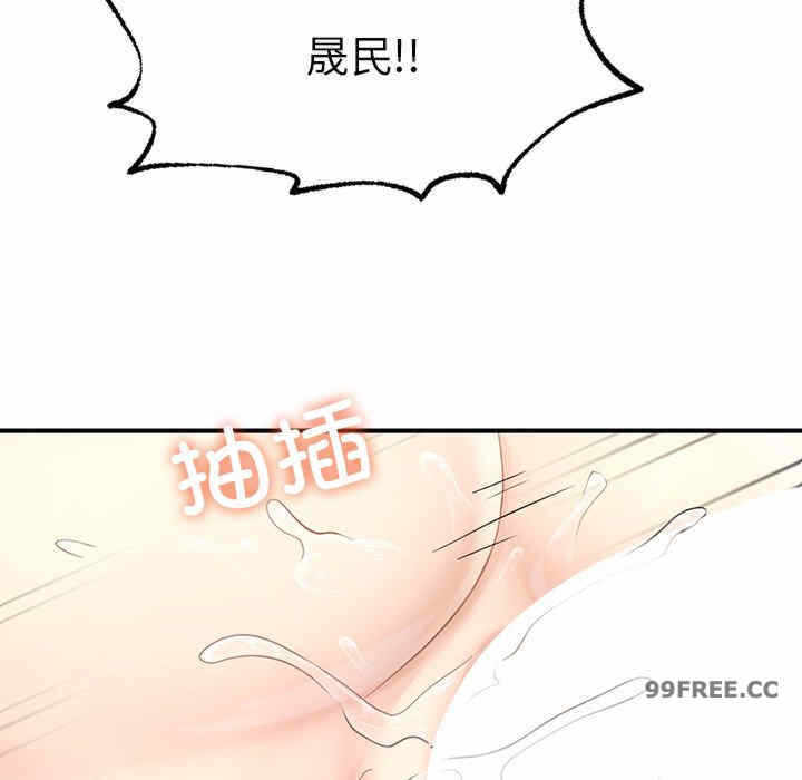 第83张