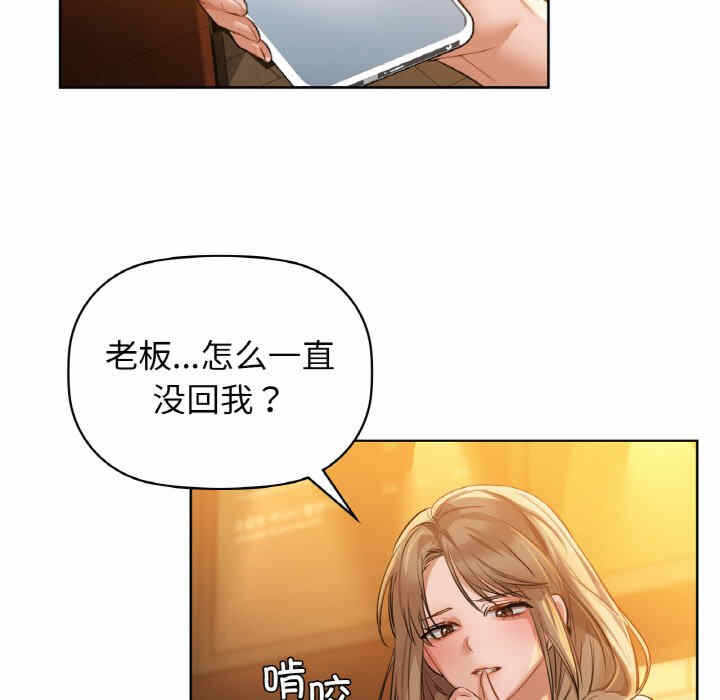 第84张