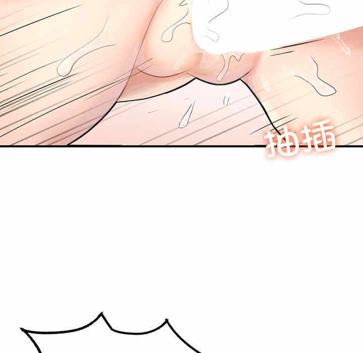 第85张