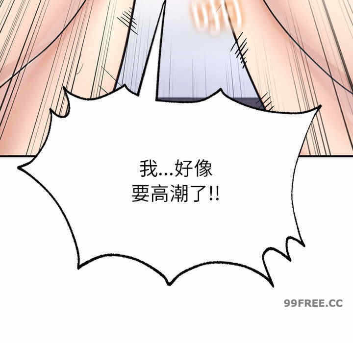第98张