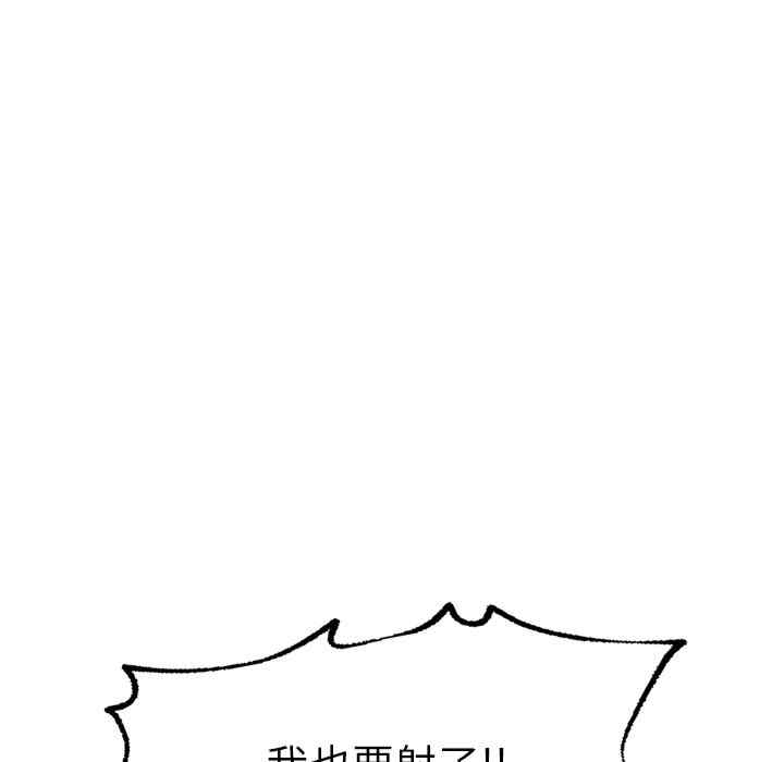 第100张