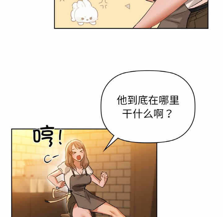 第90张