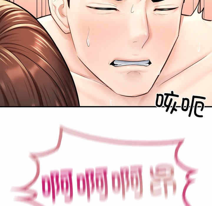 第107张